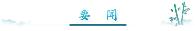微信截圖_20230404112146.png