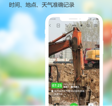 微信圖片_20230426101100.png