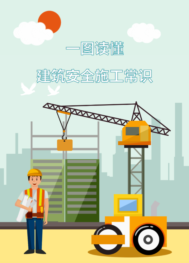 b489b6ef379f3bee1bc911bcdfdc3c3a.png